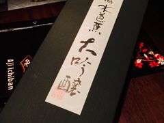 -崇光百货(铜锣湾店)