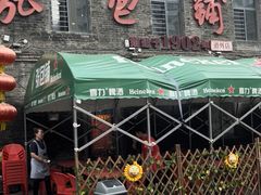 -张包铺(道外店)