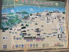 -黄沙古渡原生态旅游区