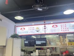 -银记肠粉店(市二宫店)