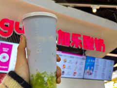 -合景·悠方(成都店)