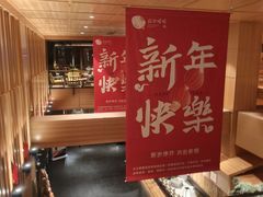 -北方暖暖温泉洗浴(沈阳北站店)