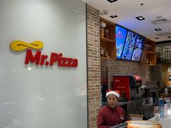 -米斯特比萨(望京西园店)
