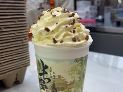 -茶话弄(北京凯德MALL大峡谷店)