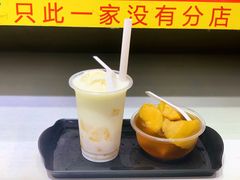 -百花传统甜品店(原址店)