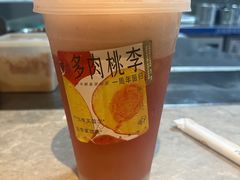 -喜茶(深圳东门1234店)
