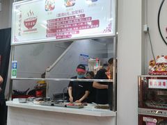 -阿芬卤面(花巷店)