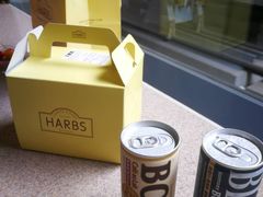 -HARBS(名铁名古屋店)