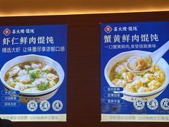 -宝龙广场(福州台江店)