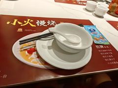 -鑫小城故事·藕汤·家常菜(台北一路总店)