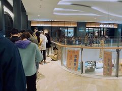 -萨莉亚意式餐厅(杭州滨江天街店)