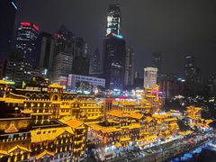 -老丘丘(较场口店)