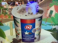 -DQ·蛋糕·冰淇淋(新佳丽店)