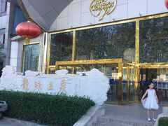 -龙脉温泉室内游泳馆