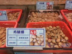 水产区-琼菜王(南海店)