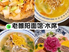 -功夫怪兽·烧烤(西工小街店)