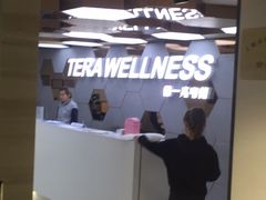 -一兆韦德健身(张杨路店)