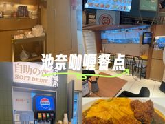 -开元商城(钟楼店)