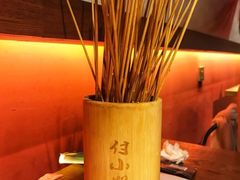 -付小姐在成都(吾悦广场店)
