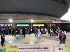 -成都金融城演艺中心