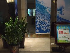 -东方雅典水疗美食汇(金海岸大厦店)