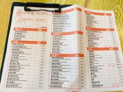 -添好运点心专门店(百老汇店)