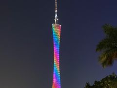 -广州塔