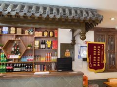 -天和晟新京菜.水煮鱼.湘土菜(国展店)