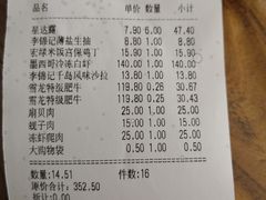 -大连凯丹广场