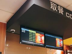 -麦当劳(世纪汇广场店)