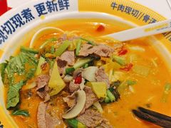 -粉小主·贵州酸汤牛肉粉(南京仙林金鹰店)