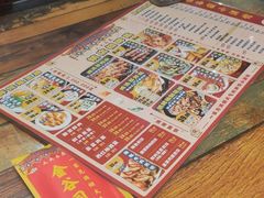 -金谷园饺子·烧烤(人大总店)