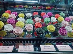 -北京稻香村(学清店)