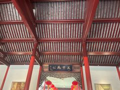 -南京总统府-旅游纪念品商店