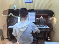 -柏斯音乐艺术中心·钢琴·吉他(世纪金源店)