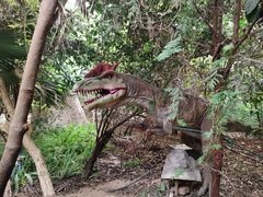 -呀路古热带植物园