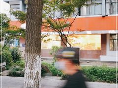 -长发西饼(道前店)