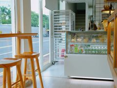 -北羽爱面包·咖啡·甜点·下午茶(艺博店)