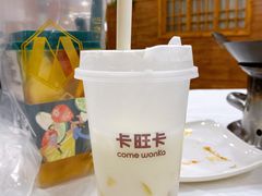 -卡旺卡(合肥步行街韵淮阁店)