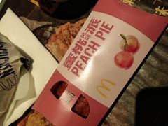 -麦当劳(北方国贸大厦店)