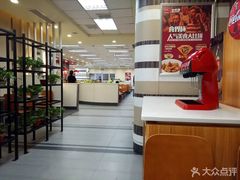 -乡村基(南坪上海城店)