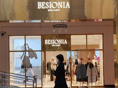 -王府井奥莱临潼小镇(临潼店)