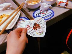 -海底捞火锅(5050购物中心店)
