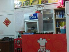 android_upload_pic-吕阿婆骨汤麻辣烫(云岗店)