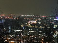 -红光山