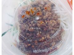 -丽虹云南过桥米线(兴工街店)