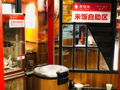 -胖姥姥·川湘闽菜(汕尾蓝天广场店)