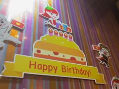 -海底捞火锅(海悦天地店)