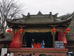 -崇州市街子古镇