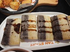 -探鱼·鲜青椒爽麻烤鱼(银泰城店)
